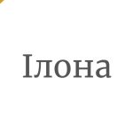 Ілона: значення імені