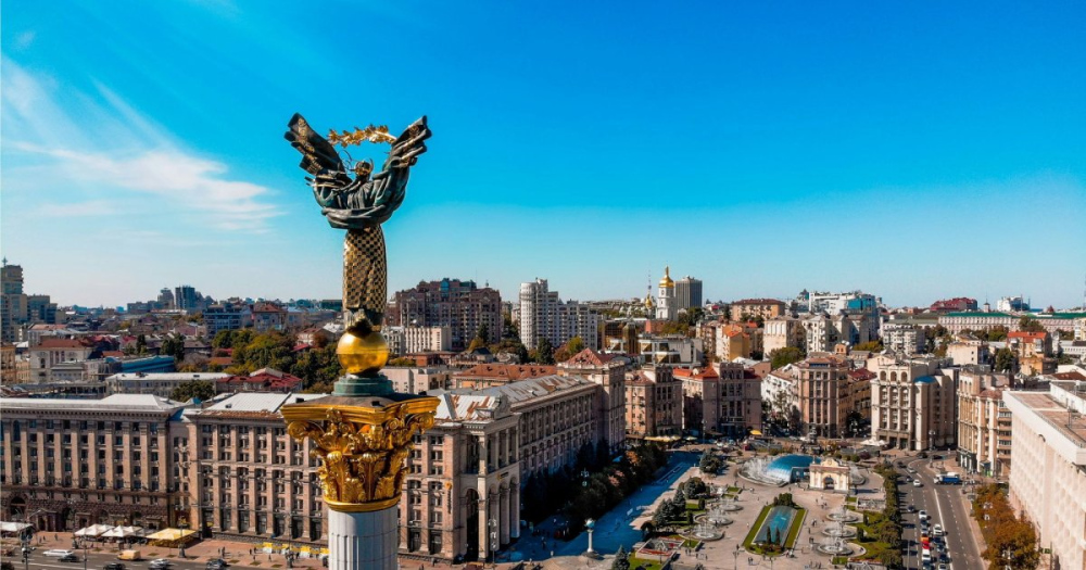З днем Києва: листівки, картинки та привітання українською