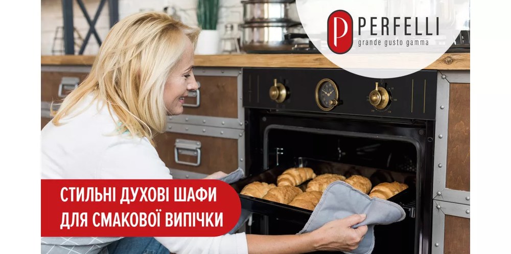 Вбудована духова шафа: що це і чому всі її хочуть