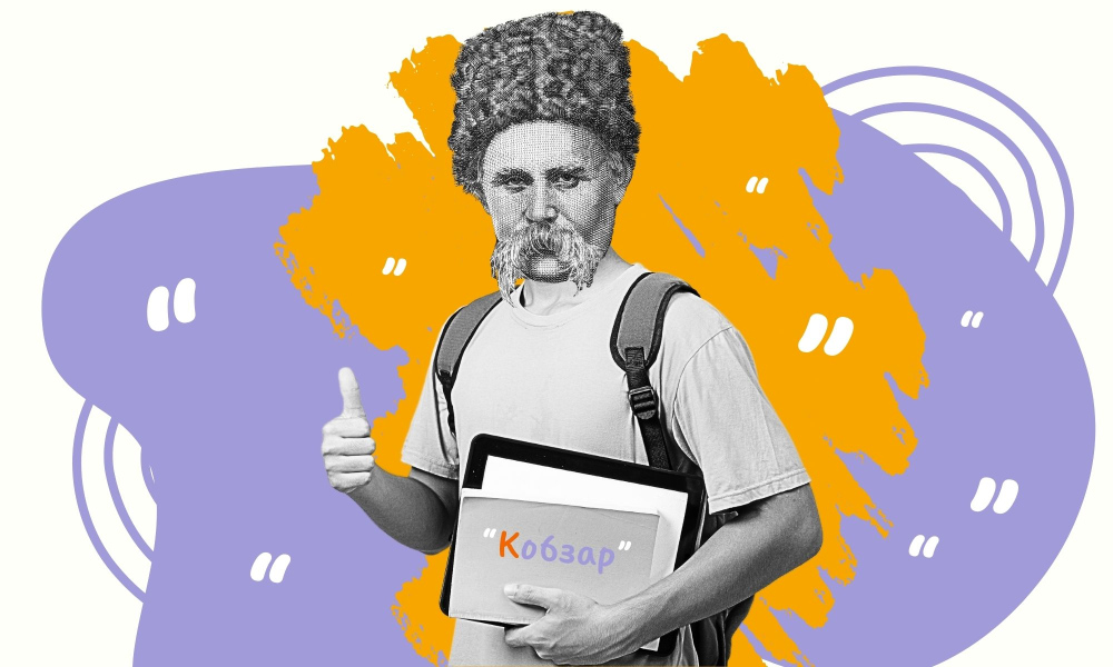 Як пишеться “Друга світова війна” за новим правописом