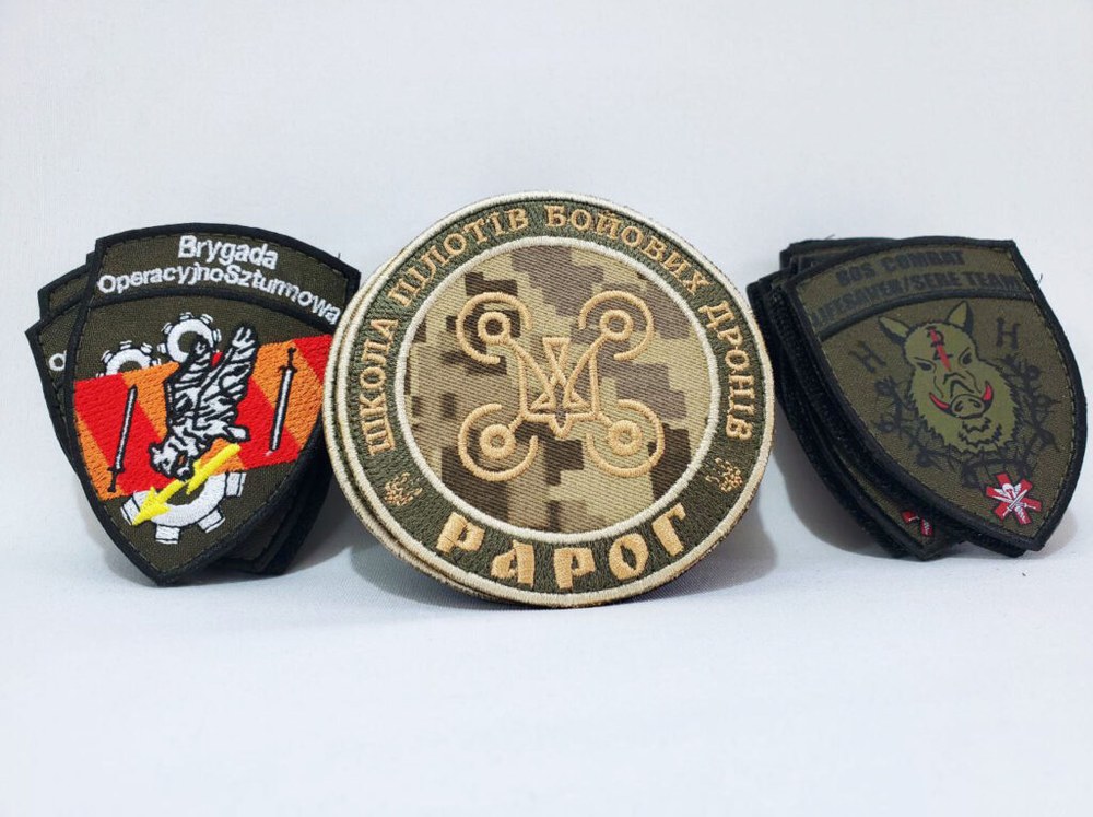 нашивки на замовлення