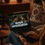 10 українських серіалів, які варто подивитись у 2025 році