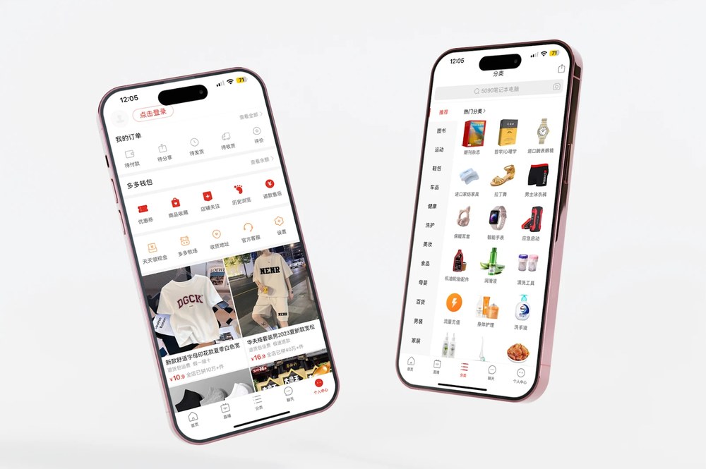 Как украинцы открывают для себя Pinduoduo: почему этот маркетплейс покоряет мир