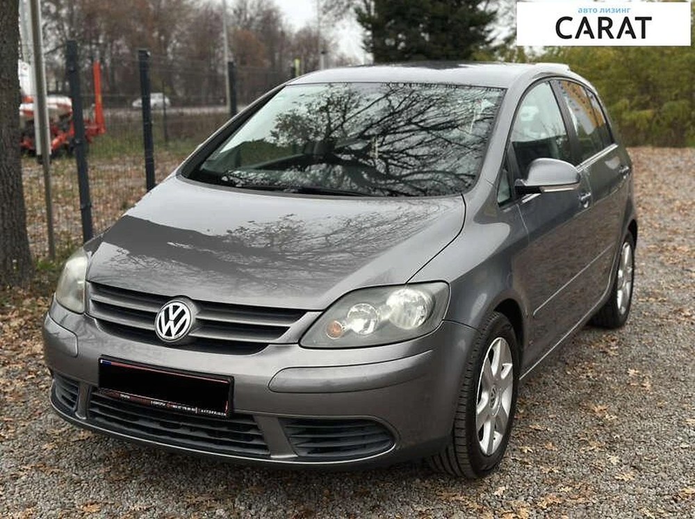 КАРАТ АВТО-ЛИЗИНГ: как сделать автомобиль реальностью уже сегодня