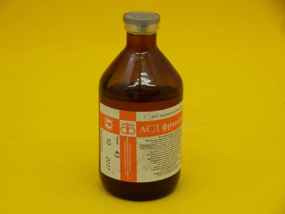 Когда применяется препарат АСД 2: ключевые особенности и польза