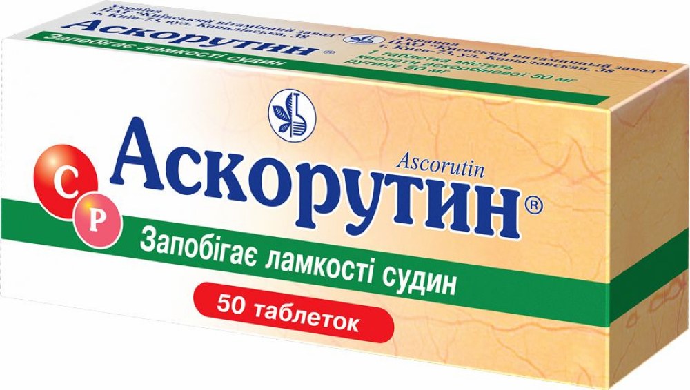 Препарат Аскорутин – інструкція по вживанню та інші особливості