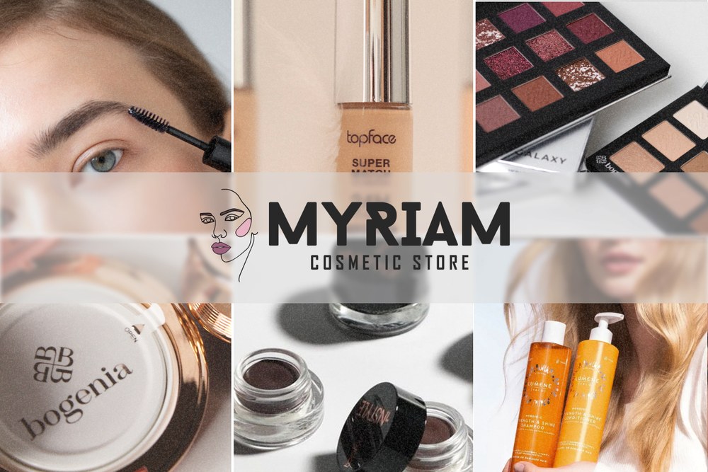 Як зміниться б’юті-ринок у 2026 році: брендова косметика оптом, яку варто придбати