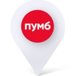 Як поповнити рахунок Водафон без комісії через застосунок ПУМБ