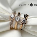 Як правильно підібрати каблучку для заручин