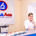 МедЛаб: якісна лабораторна діагностика зі знижками для всіх