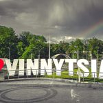 Скільки років Вінниці: дата заснування та коротка історія міста