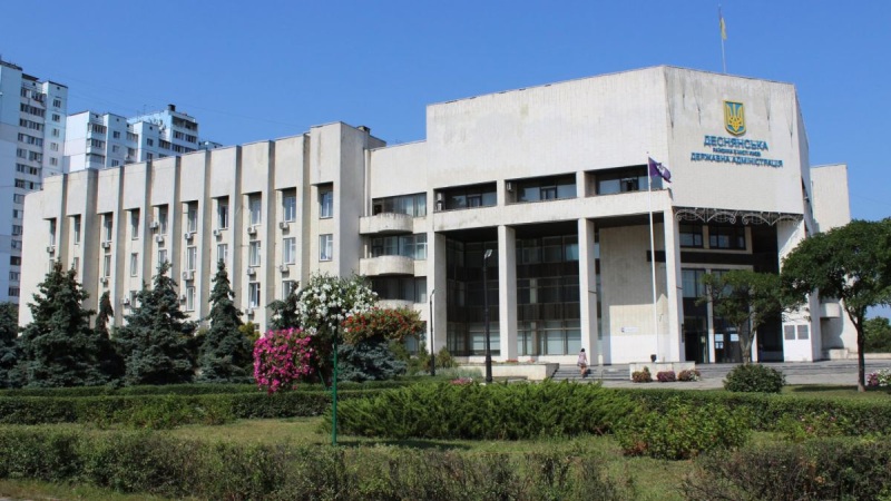 ЦНАП Деснянського району Києва: адреси відділень, графік роботи та запис